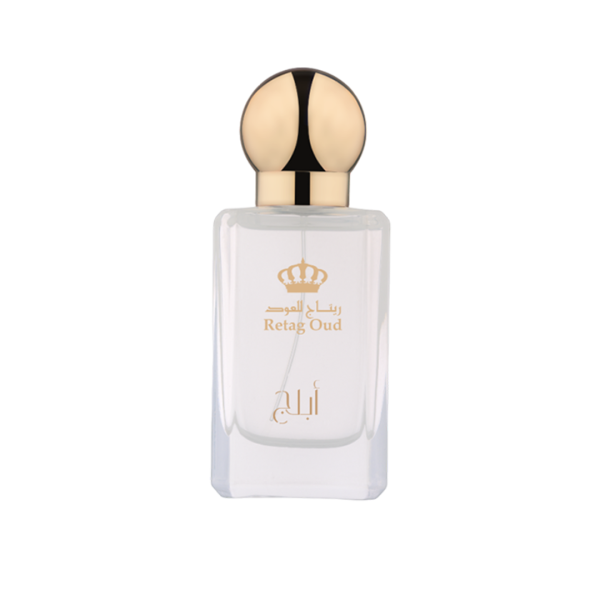 Ablaj Perfume