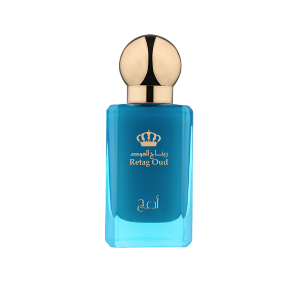 Adeij Perfume