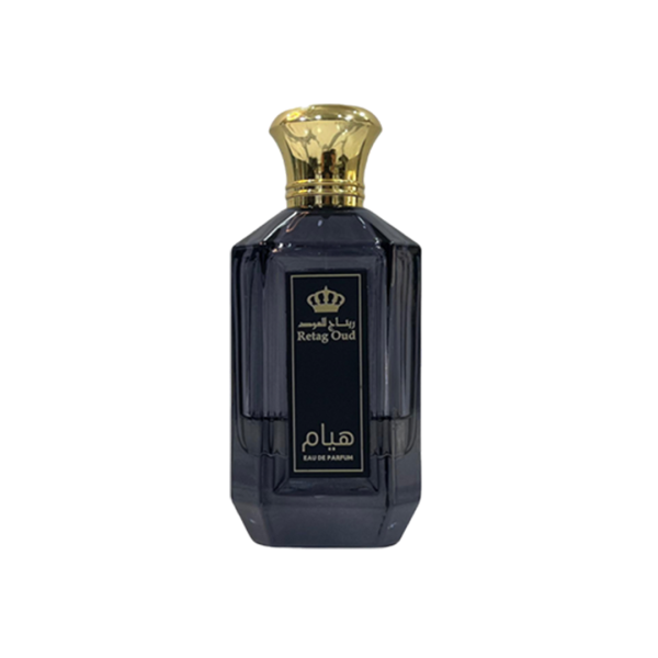 Hiyam Perfume