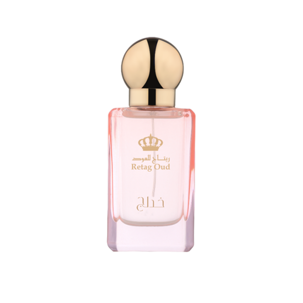 Khadlaj Perfume