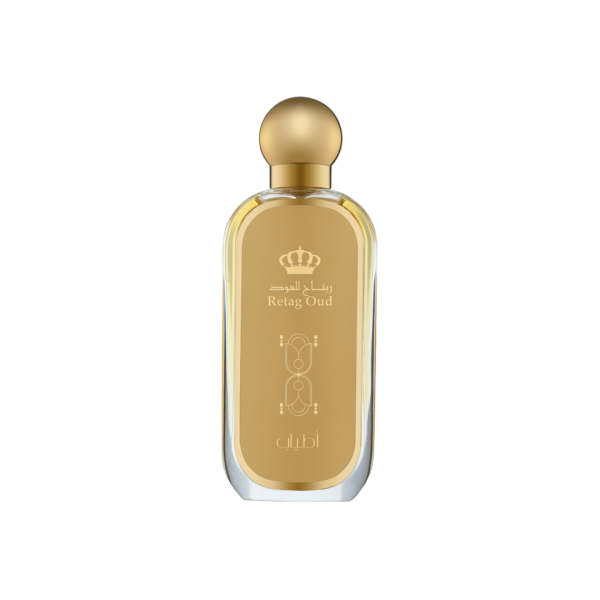 Atyab Perfume