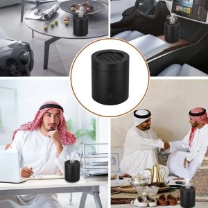 مبخرة الكترونية