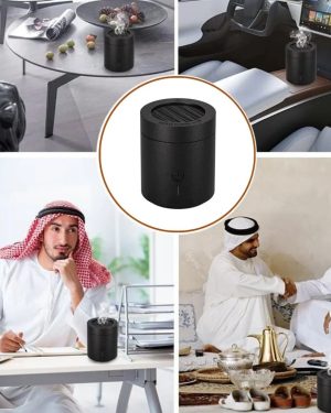 مبخرة الكترونية