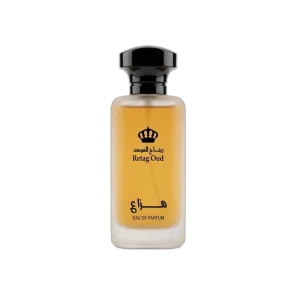 عطر هزاع