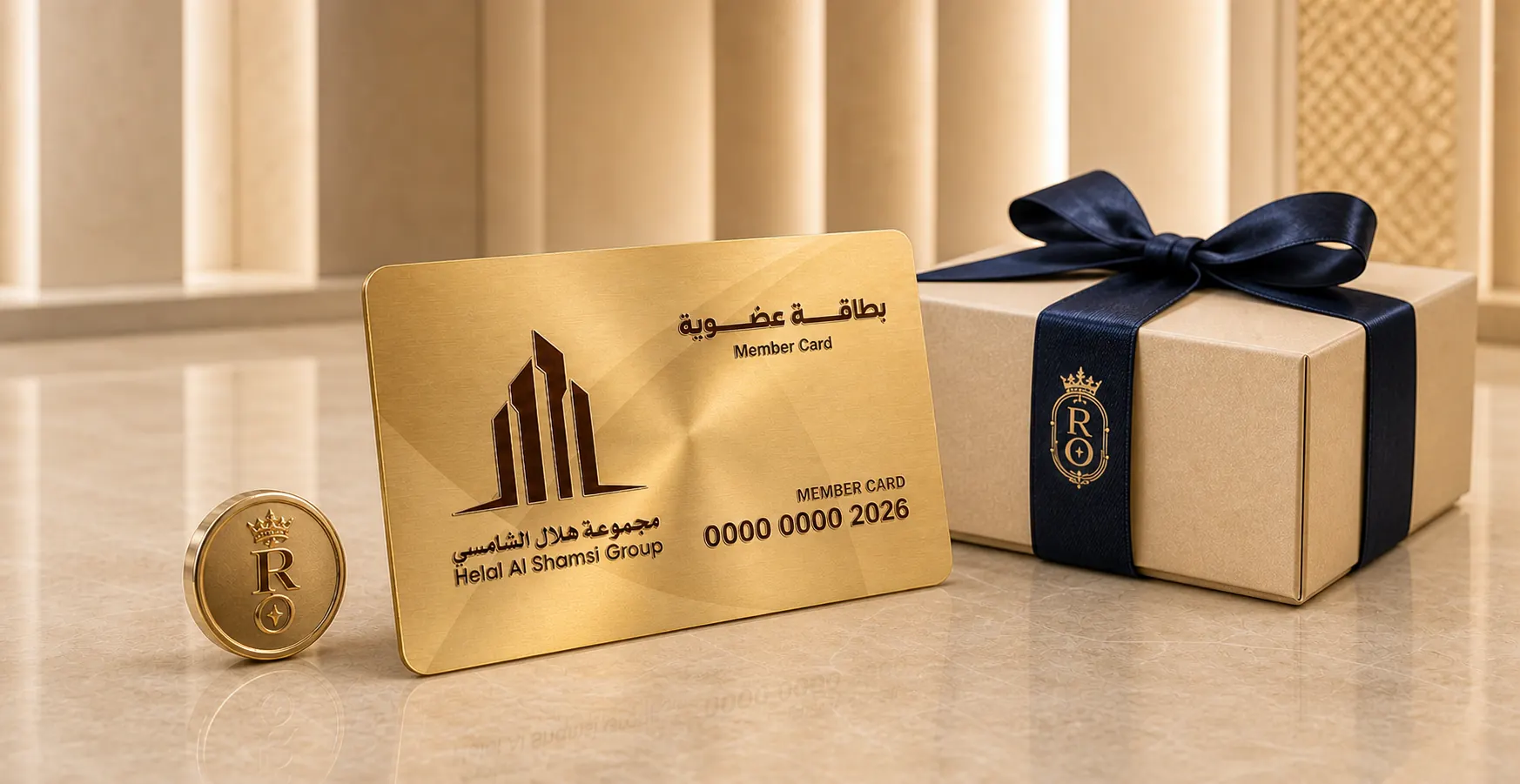 العروض الموسمية قبل الجميع