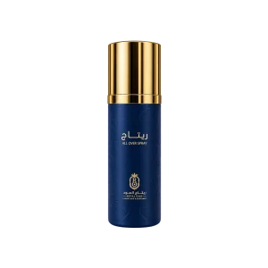 اولوفر سبراي ريتاج